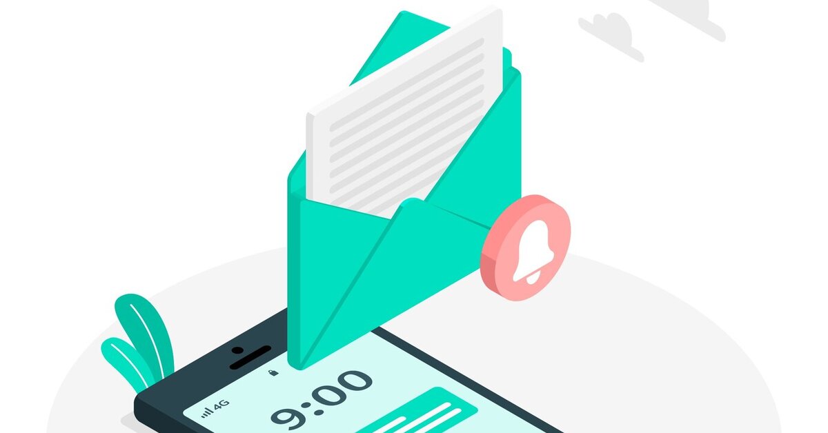 email-etiquette